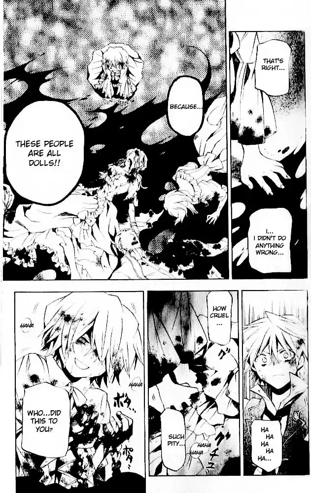 Pandora Hearts Chapter 19 19